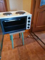 Лот: 12723350. Фото: 2. Плита двухкомфорочная. Крупная бытовая техника