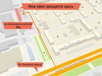 Лот: 17203132. Фото: 3. 3G/4G модем Huawei 3372 для Безлимитного... Компьютеры, оргтехника, канцтовары