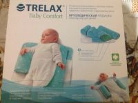 Лот: 4135485. Фото: 2. Подушка ортопедическая trelax... Дети растут