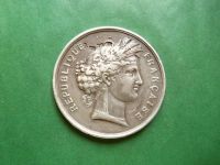 Лот: 25116173. Фото: 5. Серебряная медаль Франция,1873...