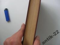 Лот: 6253900. Фото: 3. Лечение и профилактика кожных... Литература, книги