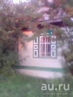 Лот: 9217975. Фото: 2. продам дом в деревне. Продажа