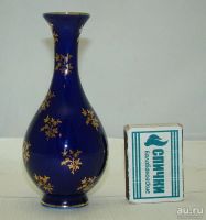 Лот: 11190903. Фото: 5. Limoges вазочка фарфоровая (W539...