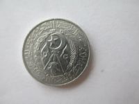 Лот: 5089410. Фото: 2. 1 сантим. Монеты