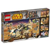 Лот: 12637143. Фото: 2. Конструктор LEGO 75084 Star Wars... Игрушки