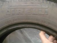 Лот: 2778521. Фото: 2. Летняя резина pirelli. Шины, Диски