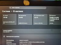 Лот: 18238075. Фото: 5. Acer nitro 5 an517-52