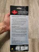 Лот: 21082484. Фото: 2. Ложка вилка походная Forester. Туризм