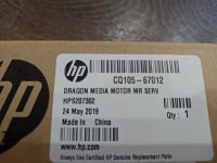 Лот: 19012669. Фото: 5. Двигатель Dragon Media motor...