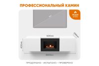 Лот: 23611038. Фото: 3. Тумба ТВ настенная LUX FIRE Каспий. Мебель