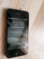 Лот: 6718179. Фото: 2. Iphone 4s. Смартфоны, связь, навигация