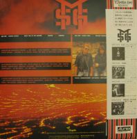Лот: 6787676. Фото: 2. Michael Schenker Group"Assault... Коллекционирование, моделизм