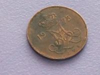 Лот: 13337060. Фото: 3. Монета 5 эри пять оре ере Дания... Коллекционирование, моделизм