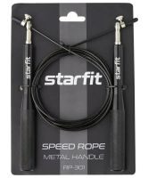 Лот: 20672298. Фото: 4. Скакалка скоростная металл, 3...