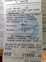 Лот: 406306. Фото: 3. Nokia n82, полный комплект, отличное... Красноярск