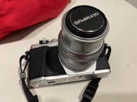 Лот: 17006598. Фото: 3. Фотоаппарат псевдозеркальный olympus... Фото, видеокамеры, оптика
