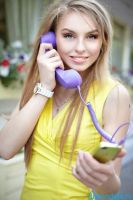 Лот: 3627713. Фото: 3. Ретро трубка, незаменимый гаджет... Красноярск