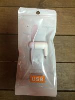 Лот: 6847167. Фото: 2. Мини-вентилятор для IPhone 5...