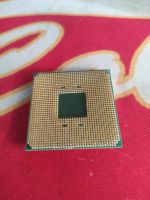 Лот: 19281191. Фото: 2. Ryzen 3 3200g. Комплектующие