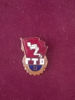 Лот: 22990351. Фото: 3. Знаки, значки. Коллекционирование, моделизм