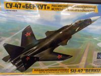 Лот: 18666487. Фото: 2. Российские военные самолёты и... Моделизм