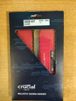 Лот: 17732172. Фото: 5. продам Crucial Ballistix Red...