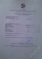 Лот: 327347. Фото: 3. Золотое кольцо 585° с бриллиантом... Красноярск