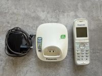 Лот: 25898728. Фото: 2. Цифровой беспроводной телефон... Стационарные, спутниковые телефоны