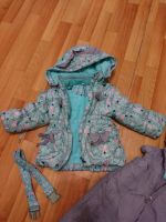 Лот: 12075375. Фото: 4. Комбинезон зимний, размер 80-98. Красноярск