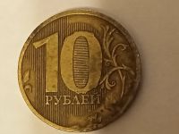 Лот: 17705015. Фото: 7. Монеты брак 14