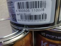 Лот: 18268747. Фото: 2. Клей. Строительные материалы