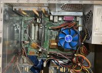 Лот: 21052904. Фото: 7. Системный блок CPU2*2Ghz/1GB RAM...