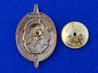 Лот: 25521535. Фото: 6. Знак Атомный проект Маршал СССР...