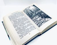 Лот: 23703664. Фото: 3. 📘 Миры братьев Стругацких. Худ... Красноярск