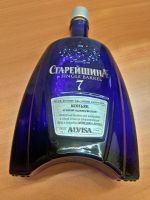 Лот: 16457782. Фото: 4. Бутылка из-под коньяка "Старейшина... Красноярск
