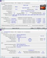 Лот: 22215739. Фото: 7. Офисный ПК, AMD FX-4300\GT710...