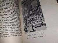 Лот: 16765192. Фото: 7. Мор Томас. Золотая книга, столь...