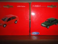 Лот: 5483075. Фото: 3. Модель машины Лада 2107 от "Велли... Дети растут