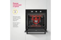 Лот: 23687769. Фото: 5. Электрический духовой шкаф SIMFER...