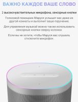 Лот: 18687821. Фото: 19. Новая Колонка умная Xiaomi Mi...