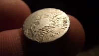 Лот: 10689126. Фото: 5. Редкий масонский гривенник 1827...