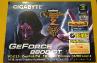 Лот: 18221514. Фото: 7. Системный блок Intel E6700/ Gigabyte...