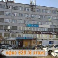 Лот: 16949239. Фото: 3. 4G USB модем ZTE mf-79u с Wi-Fi... Компьютеры, оргтехника, канцтовары