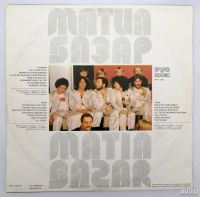 Лот: 9622816. Фото: 2. lp Matia Bazar. Коллекционирование, моделизм