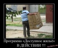 Лот: 8364811. Фото: 4. Сниму квартиру 10000р. Красноярск