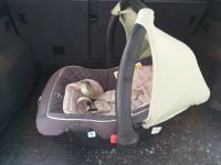 Лот: 15574705. Фото: 2. Автолюлька Happy Baby Skyler V2. Дети растут