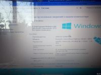 Лот: 13336547. Фото: 6. Ноутбук Lenovo B570e Intel Celeron...