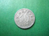 Лот: 7731689. Фото: 3. 10 копеек 1934 г.Тува,оригинал... Коллекционирование, моделизм