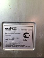 Лот: 5679227. Фото: 4. Настольная плита Erisson MO3638E2... Красноярск