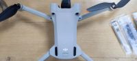 Лот: 25882192. Фото: 4. Квадрокоптер DJI Mini 3 Pro с...
